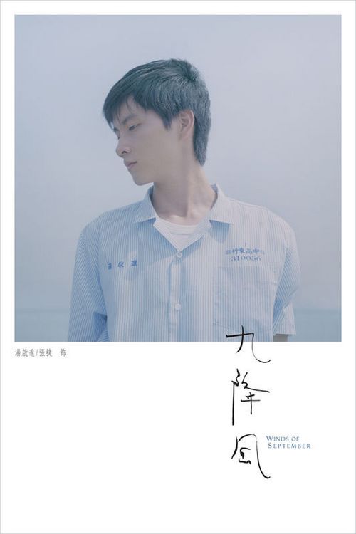 哪里能做环境污染运营资质证书
