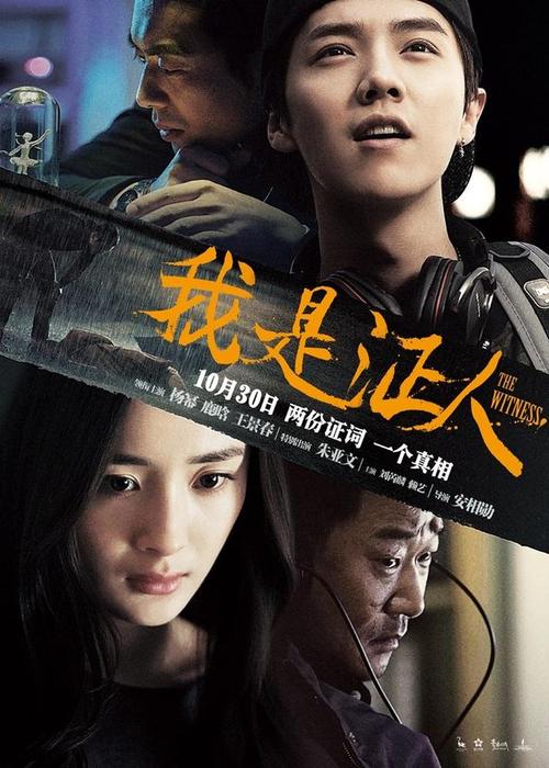 南阿肯色大学ID学生卡