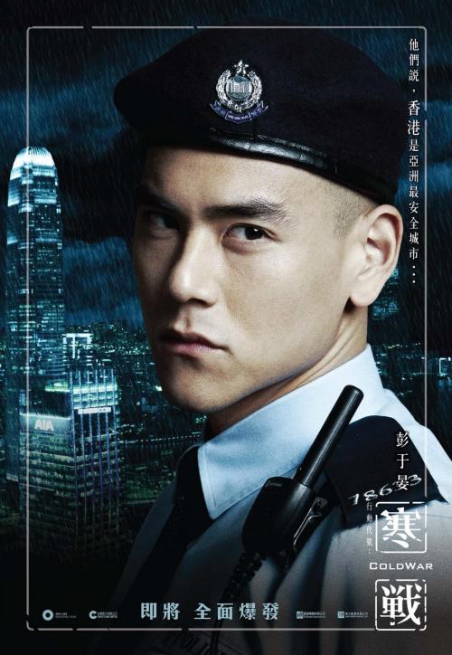 农业银行流水电子版PDF样本资料