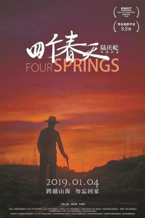 浦发银行转账取款小票多少钱